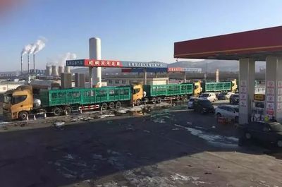 平涼鴻通 以“牽手即是一生”之諾，譜寫道路普通貨物運輸合作共贏新篇章